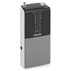 Радиоприемник Philips AE1530/00 - характеристики и отзывы покупателей.