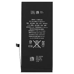 Аккумулятор Telematic DJ-IPH7PLUS для Apple iPhone 7 Plus - характеристики и отзывы покупателей.