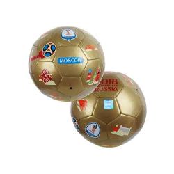 FIFA-2018 мяч футбольный Moscow 2 - характеристики и отзывы покупателей.