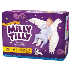 Подгузники ночные Milly Tilly 4 - характеристики и отзывы покупателей.