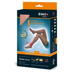 Чулки BWell rehab компрессионные тонкие 2 класс компрессии - характеристики и отзывы покупателей.