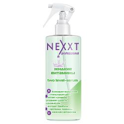 Сыворотка для волос Nexxt Жидкие витамины - характеристики и отзывы покупателей.