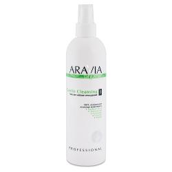 Лосьон для тела Aravia Organic Gentle Cleansing - характеристики и отзывы покупателей.