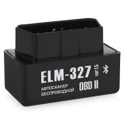 Автосканер ELM-327 ver - характеристики и отзывы покупателей.
