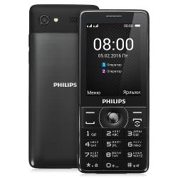 Мобильный телефон Philips Xenium E570 Dark Gray - характеристики и отзывы покупателей.