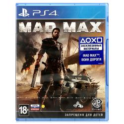 Игра Mad Max - характеристики и отзывы покупателей.