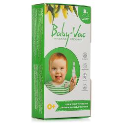 Аспиратор назальный Baby Vac - характеристики и отзывы покупателей.