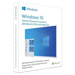 Операционная система Windows 10 Домашняя версия - характеристики и отзывы покупателей.